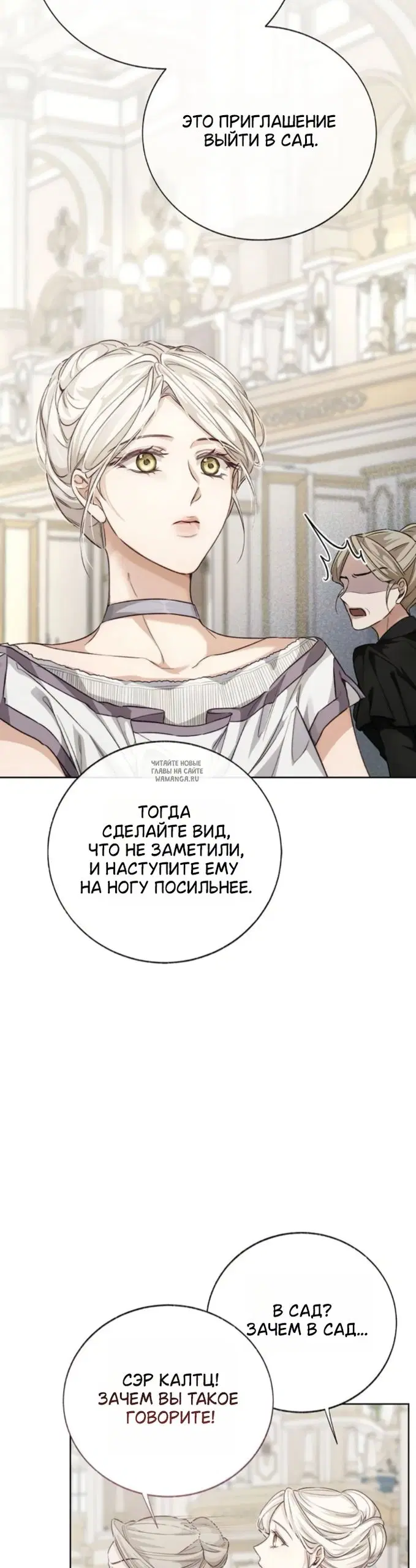 Page 24.000