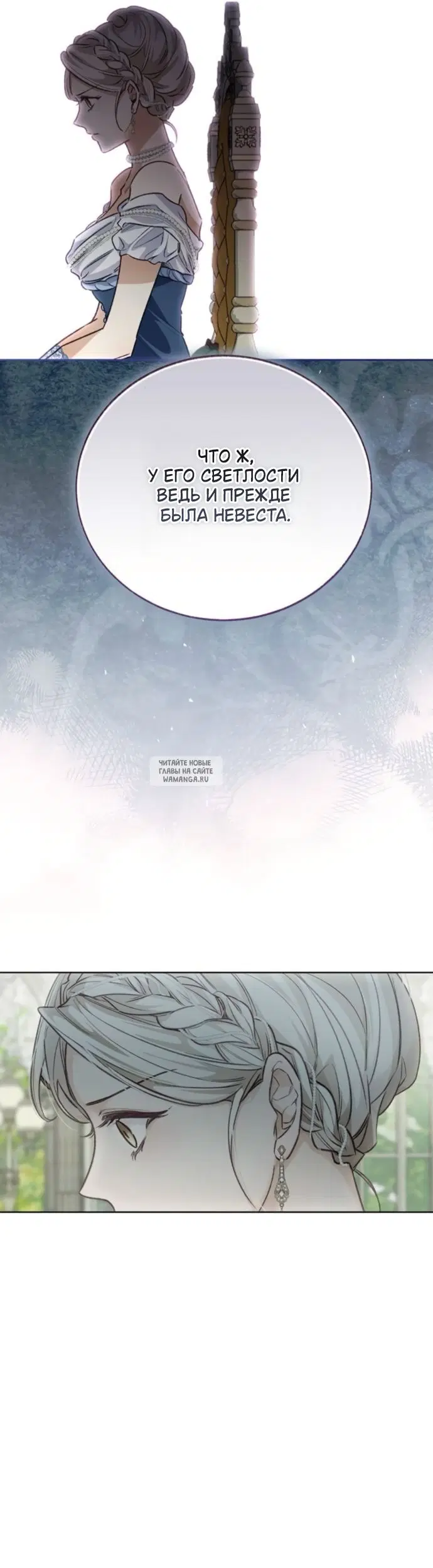 Page 24.000