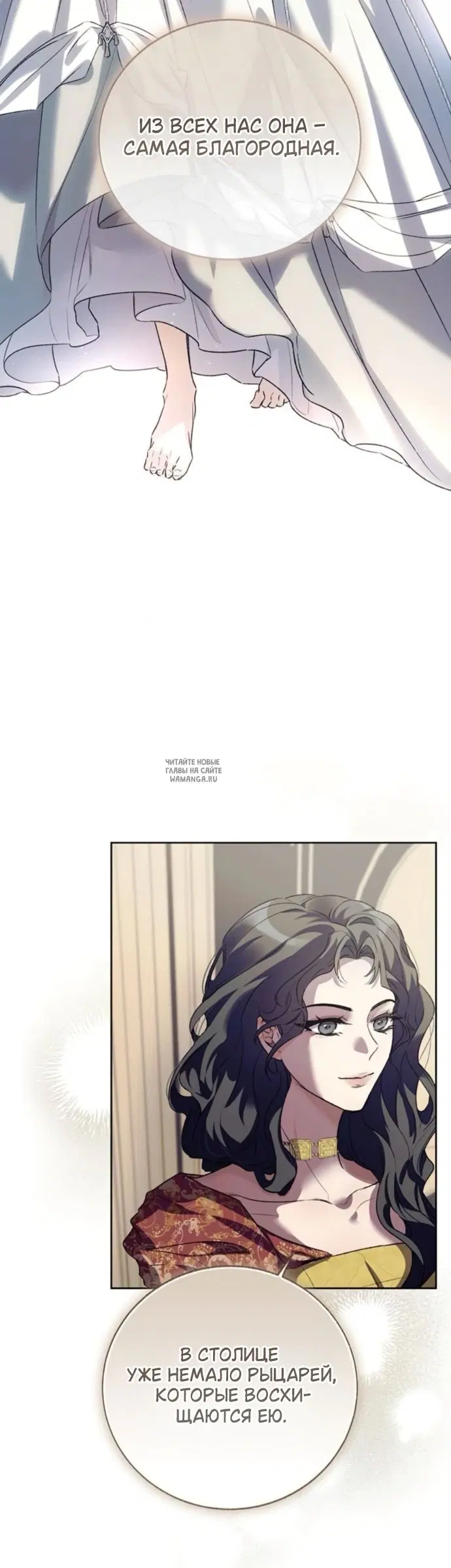 Page 24.000