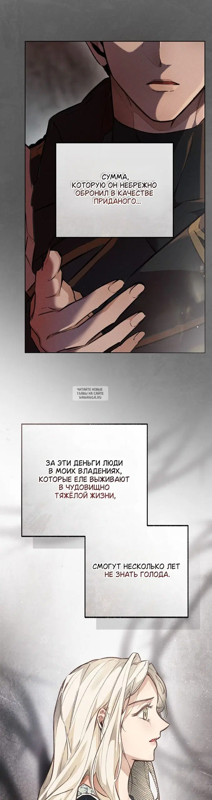 Page 25.000000000