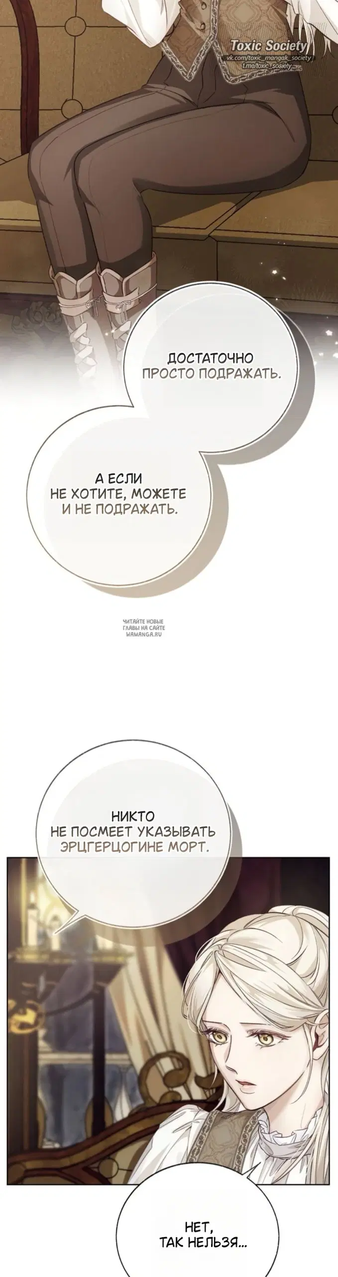 Page 25.000