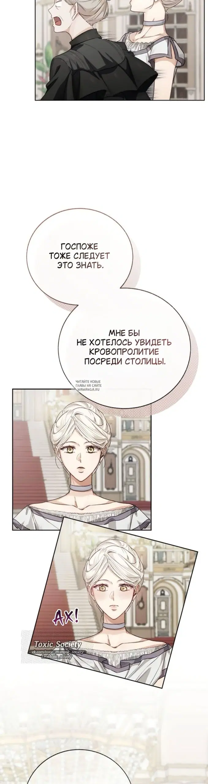 Page 25.000