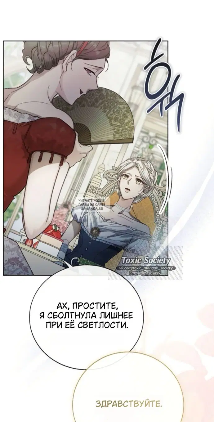 Page 25.000