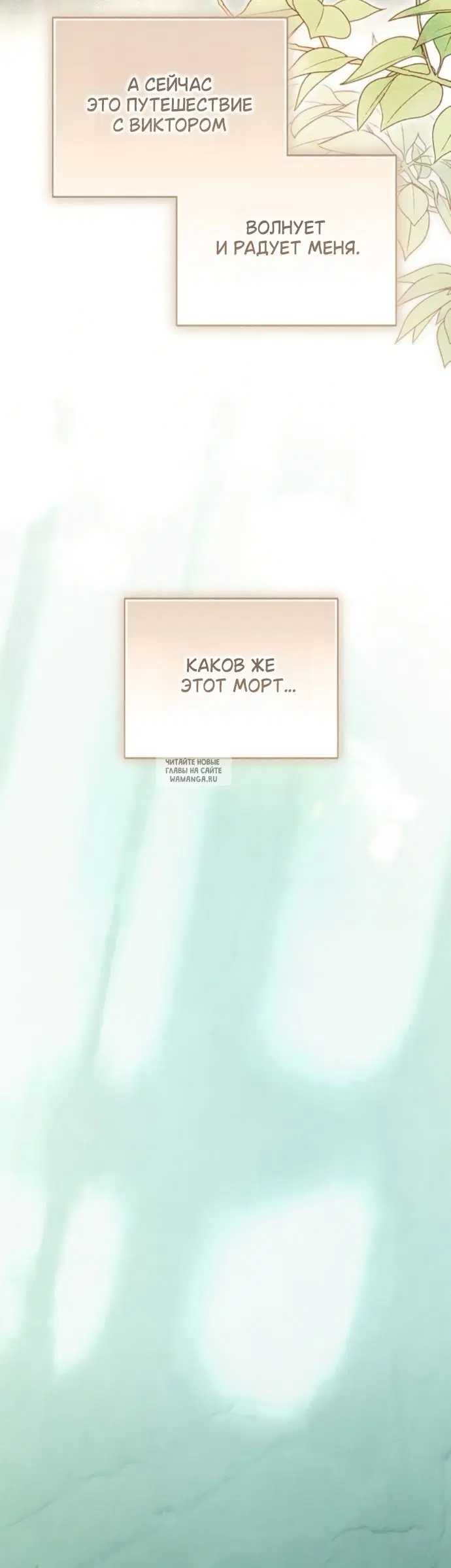 Page 25.000