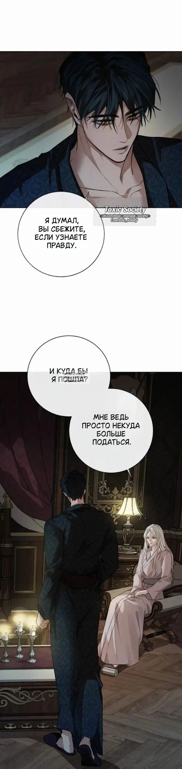 Page 26.000