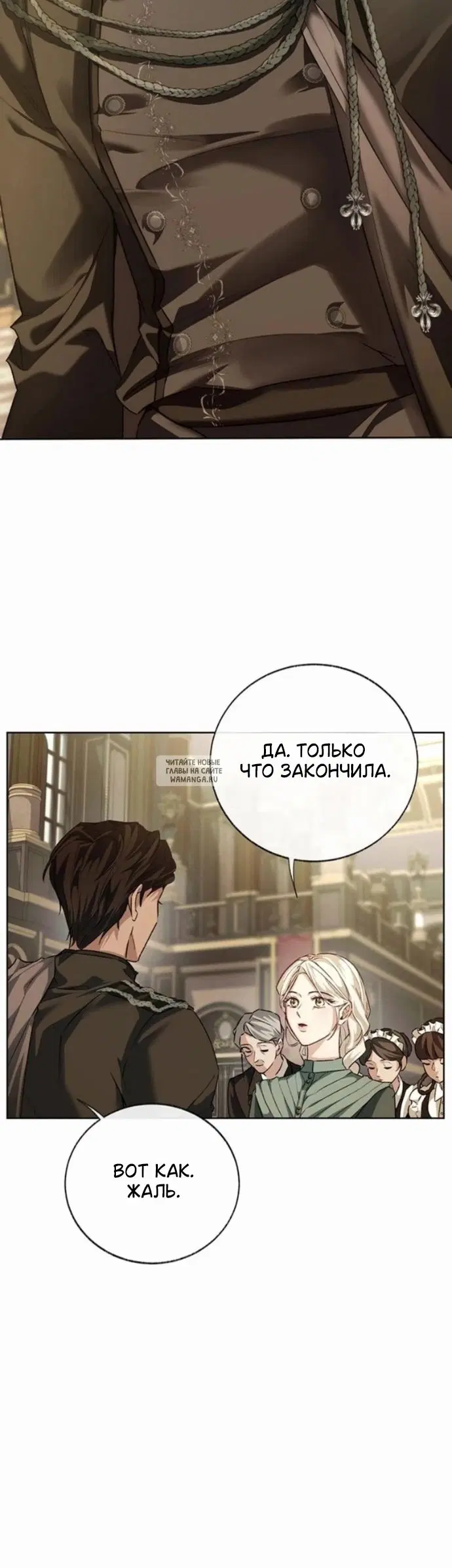 Page 26.000