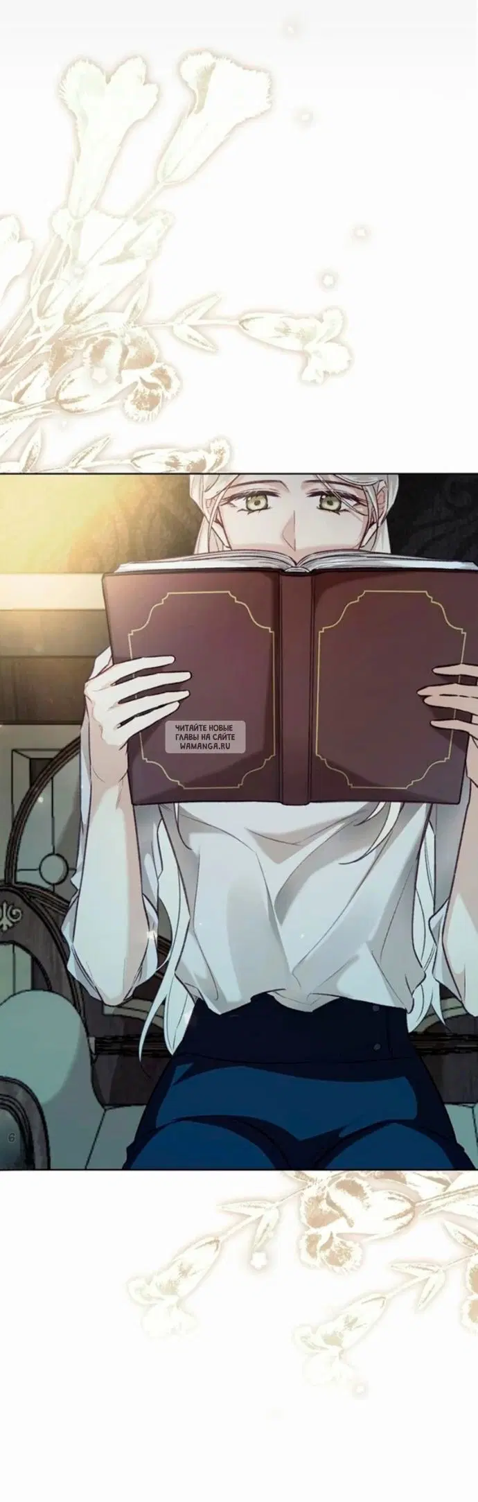Page 26.000