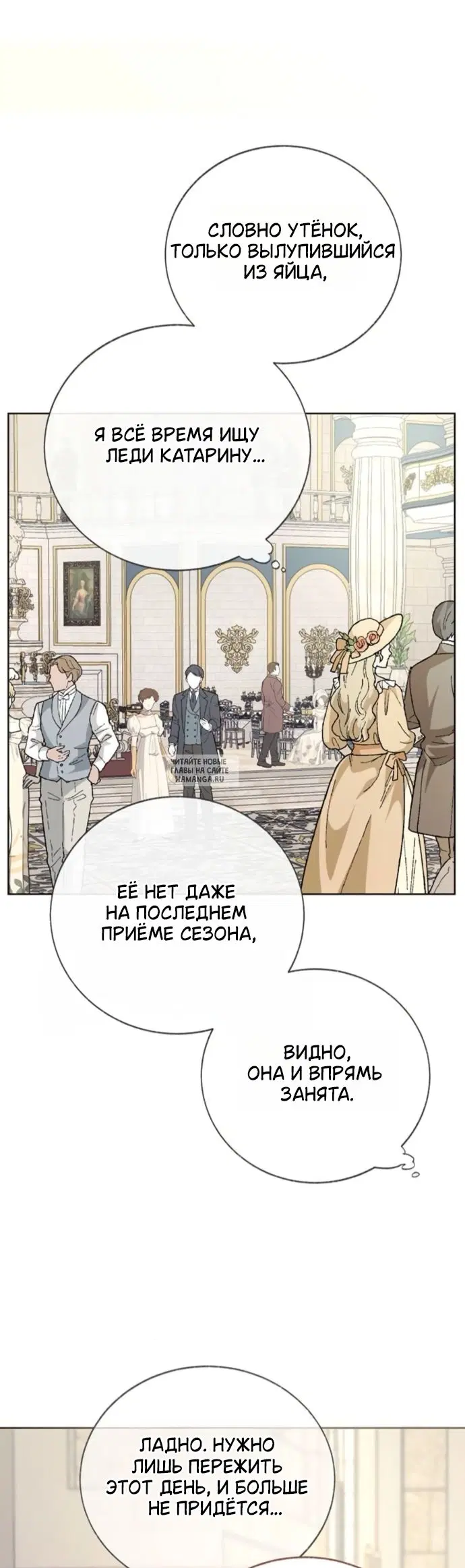 Page 26.000