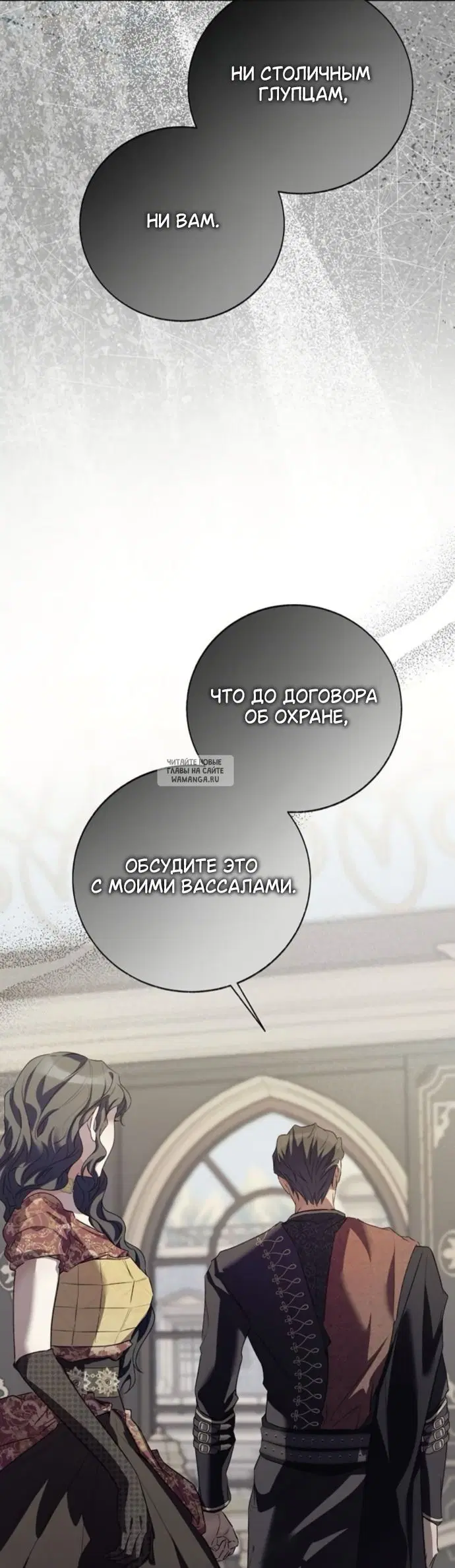 Page 26.000