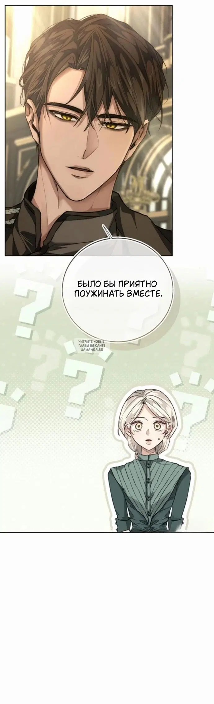 Page 27.000