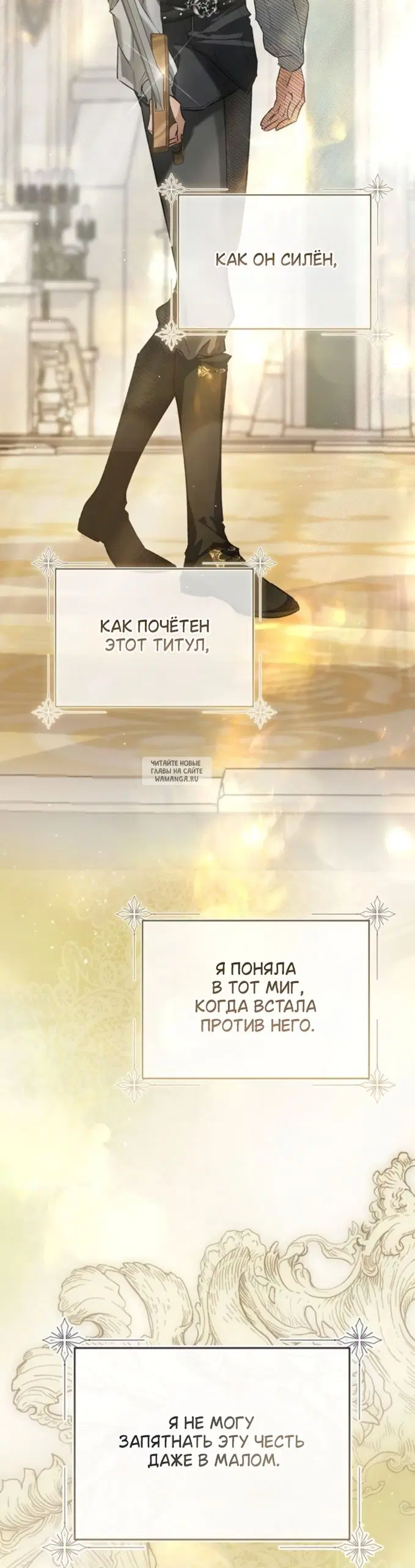 Page 27.000