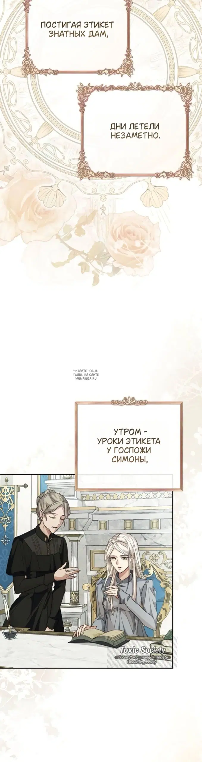 Page 27.000