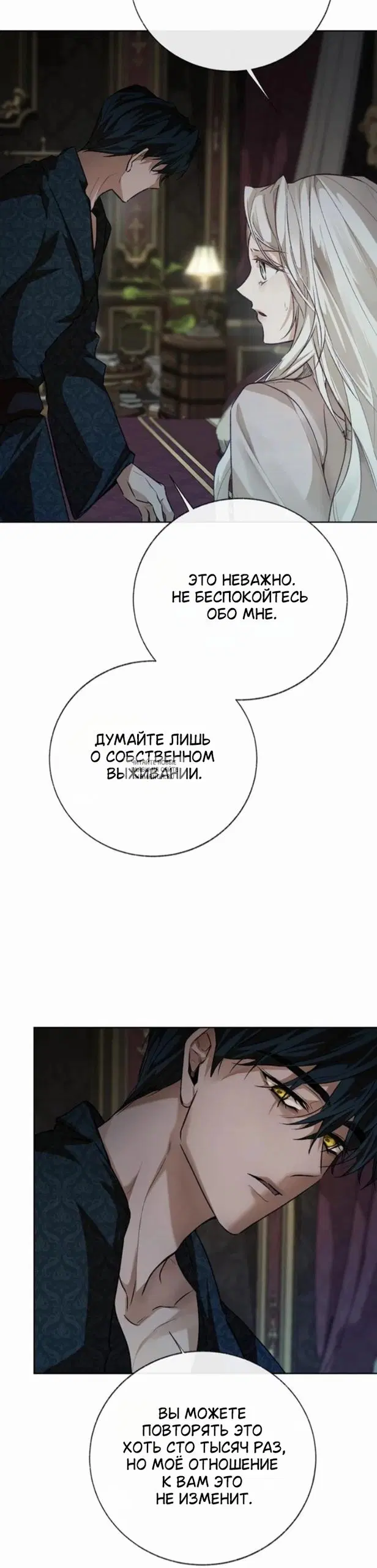 Page 28.000