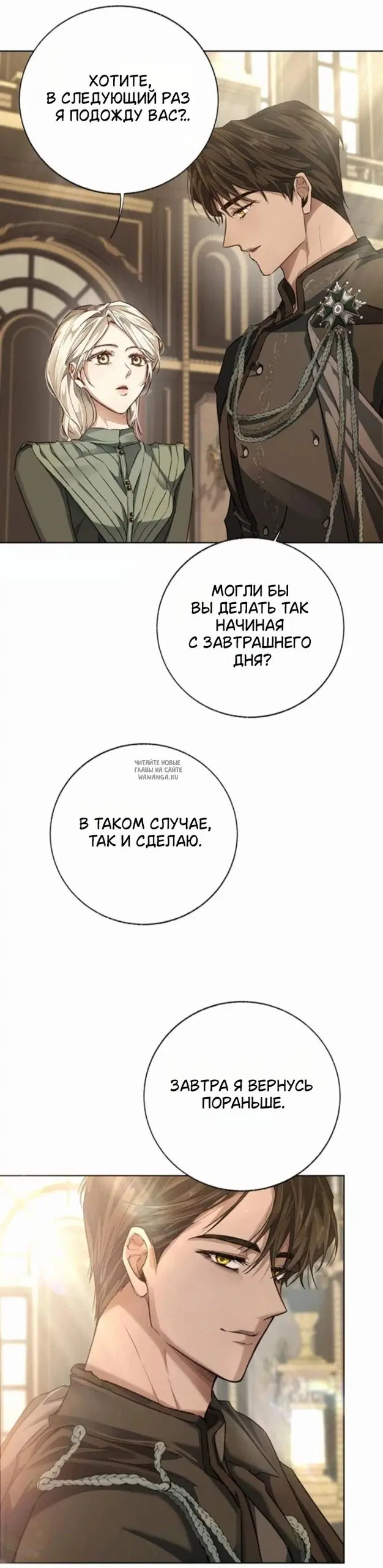 Page 28.000