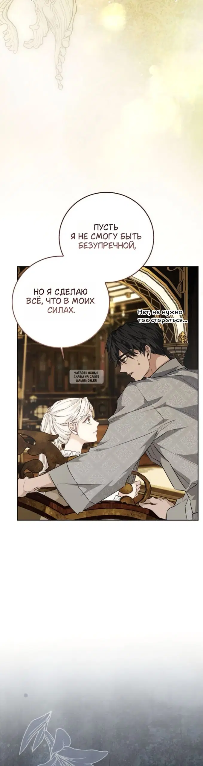 Page 28.000
