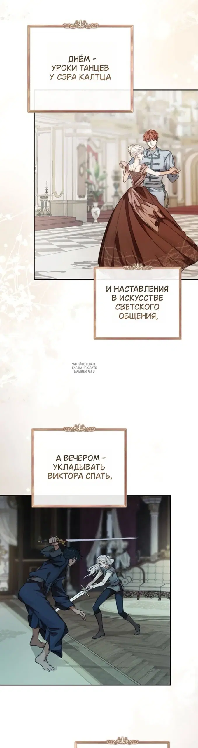 Page 28.000