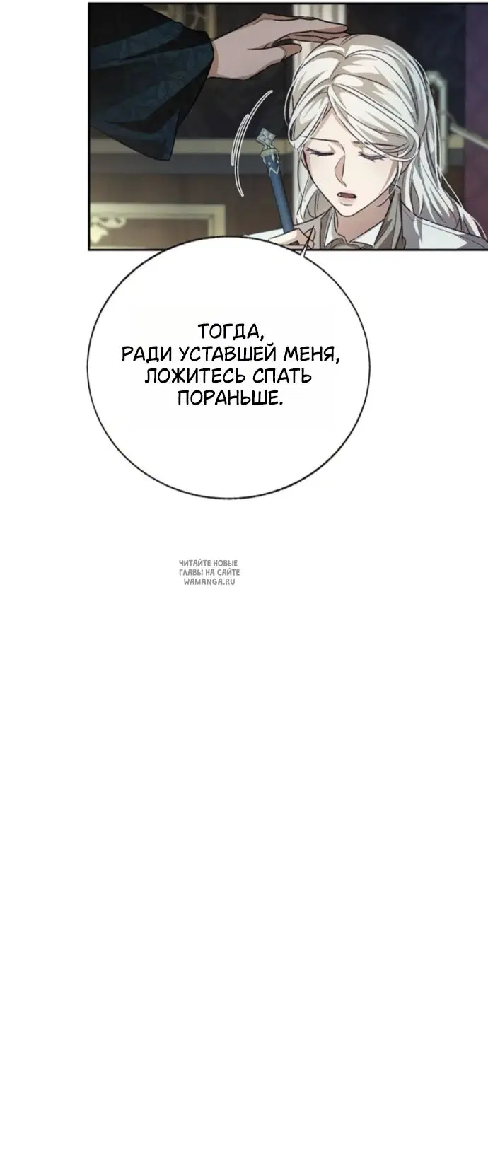 Page 28.000