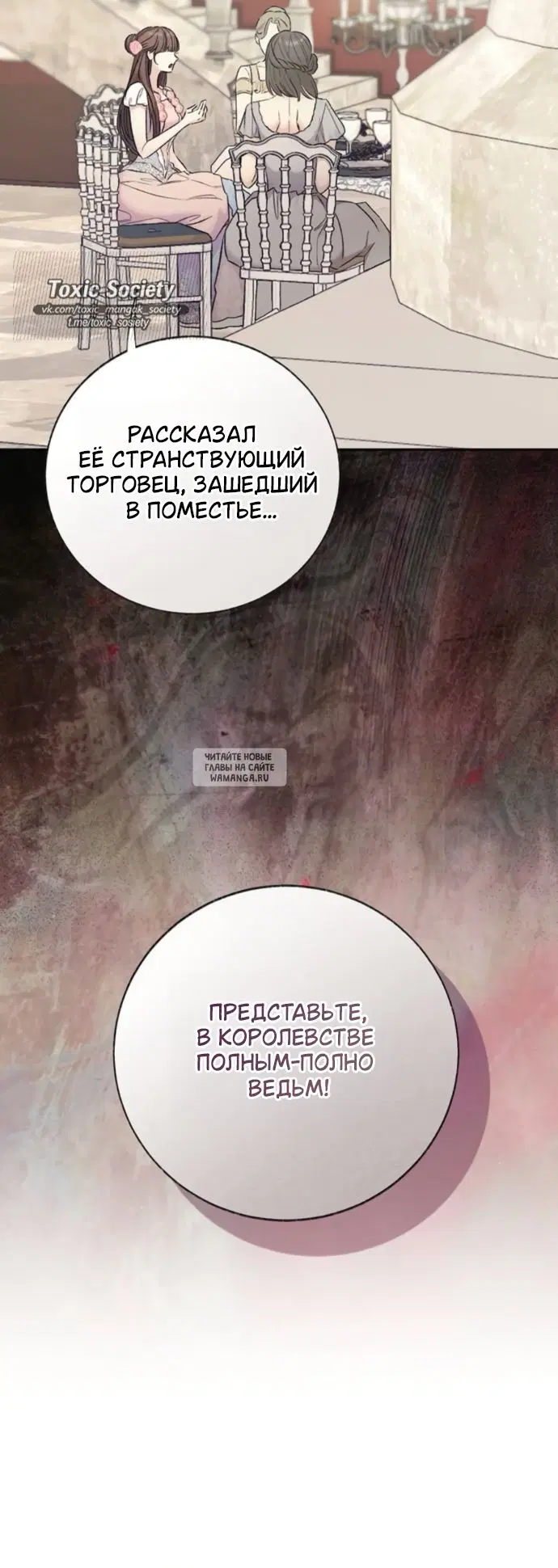 Page 28.000