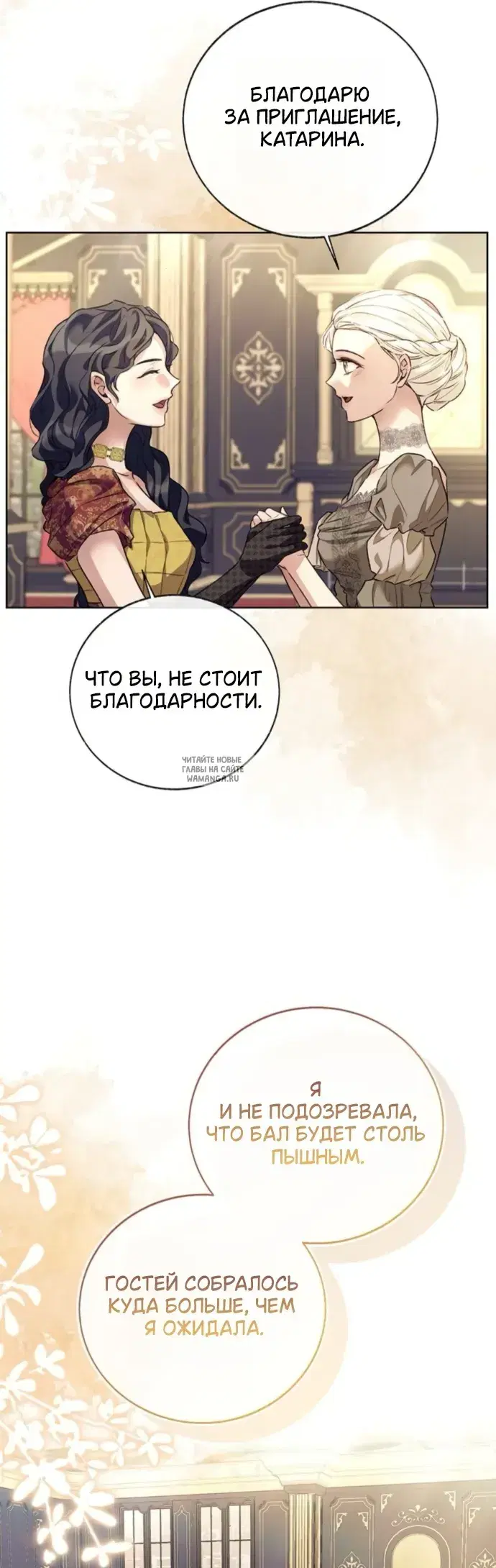 Page 28.000