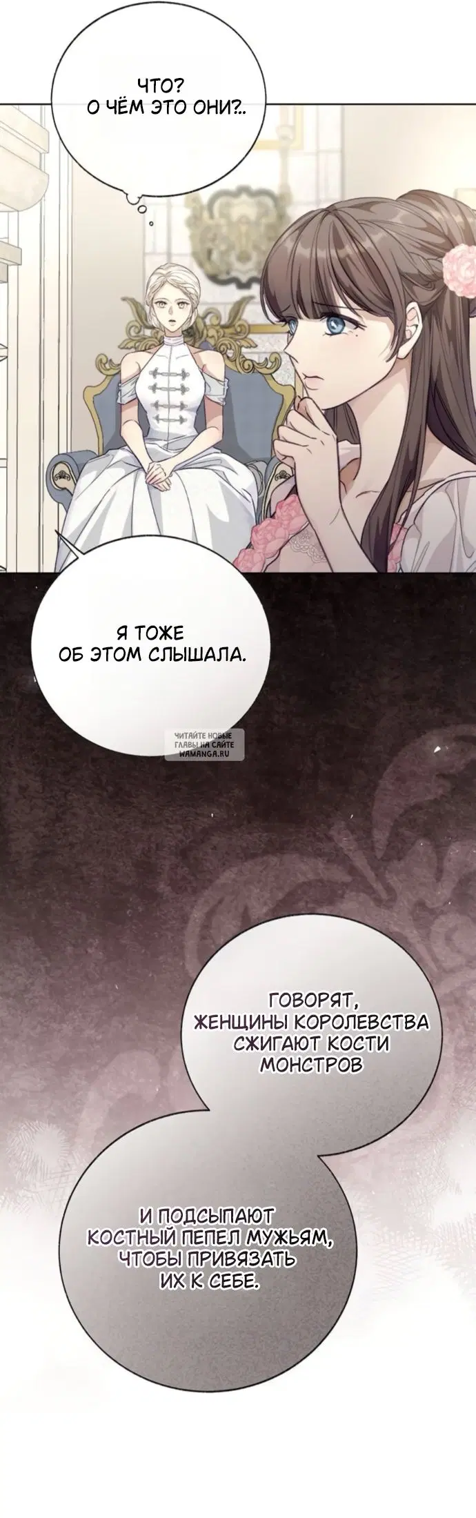 Page 29.000