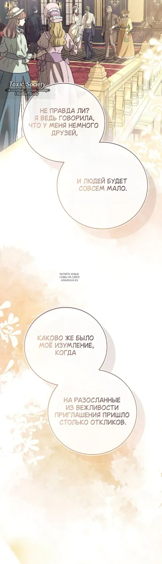 Page 29.000