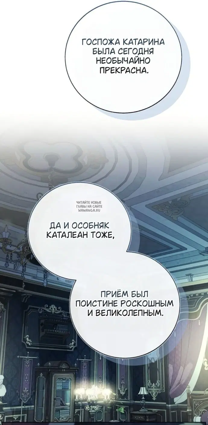 Page 29.000