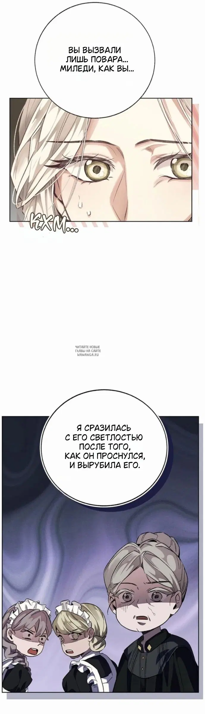Page 20.000