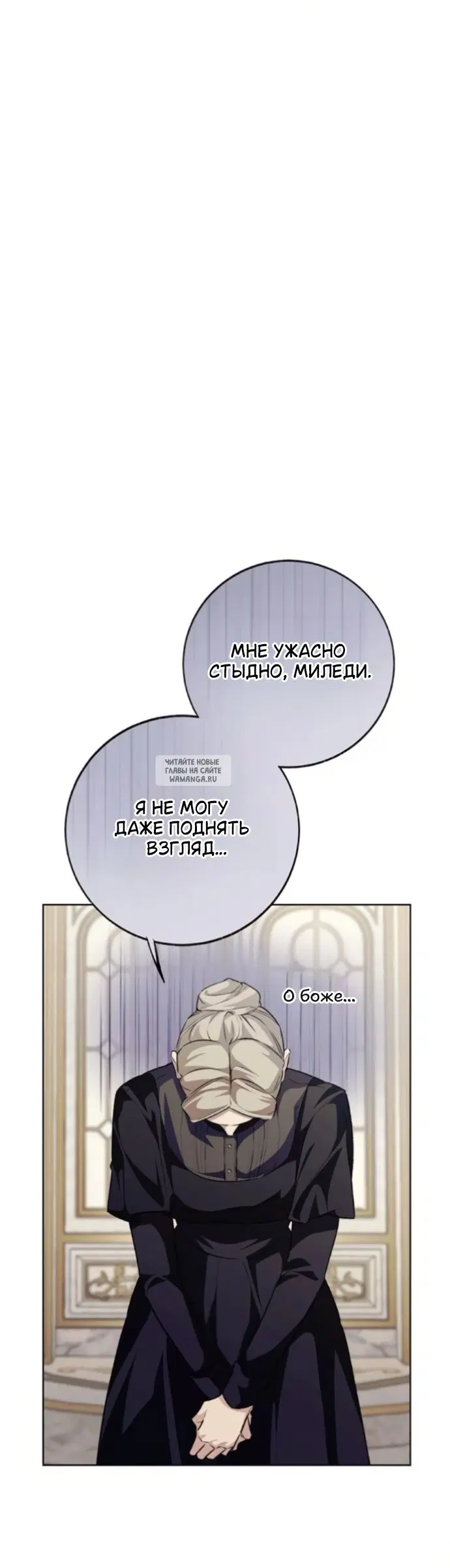 Page 20.000