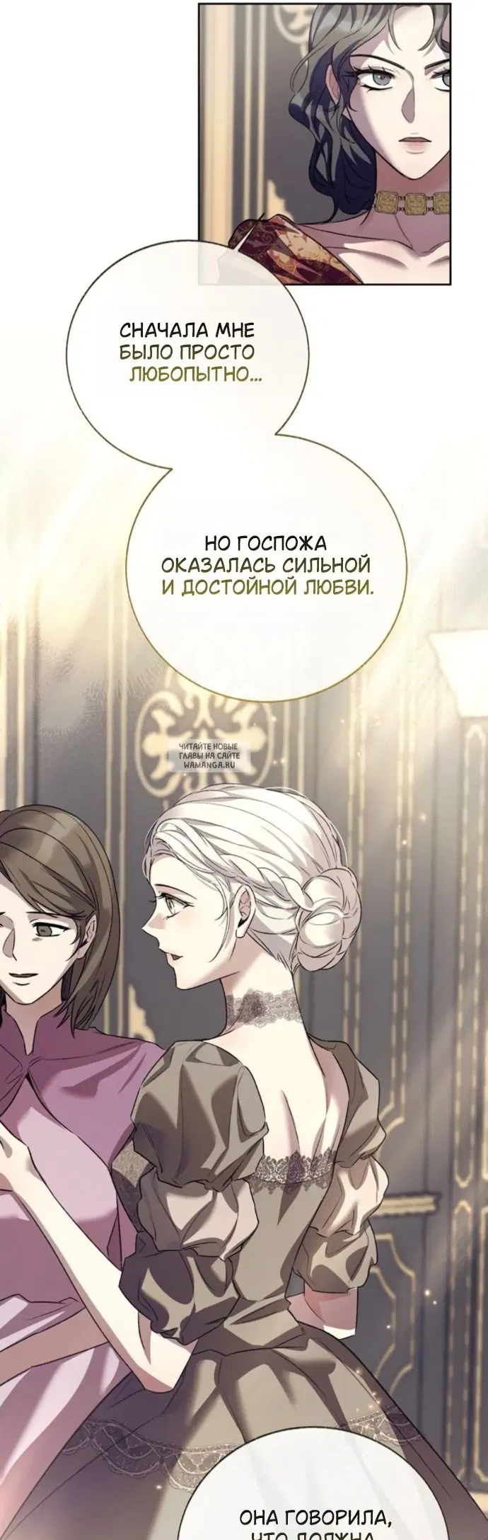 Page 20.000