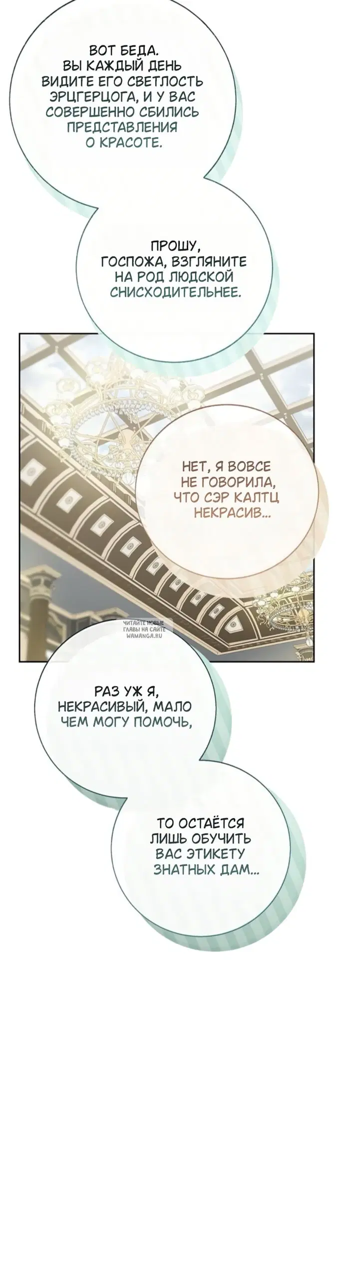 Page 21.000
