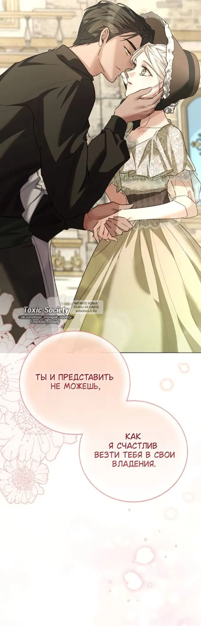 Page 21.000