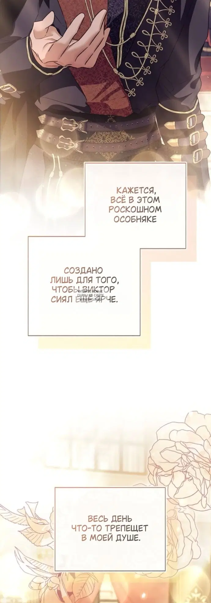 Page 2.000