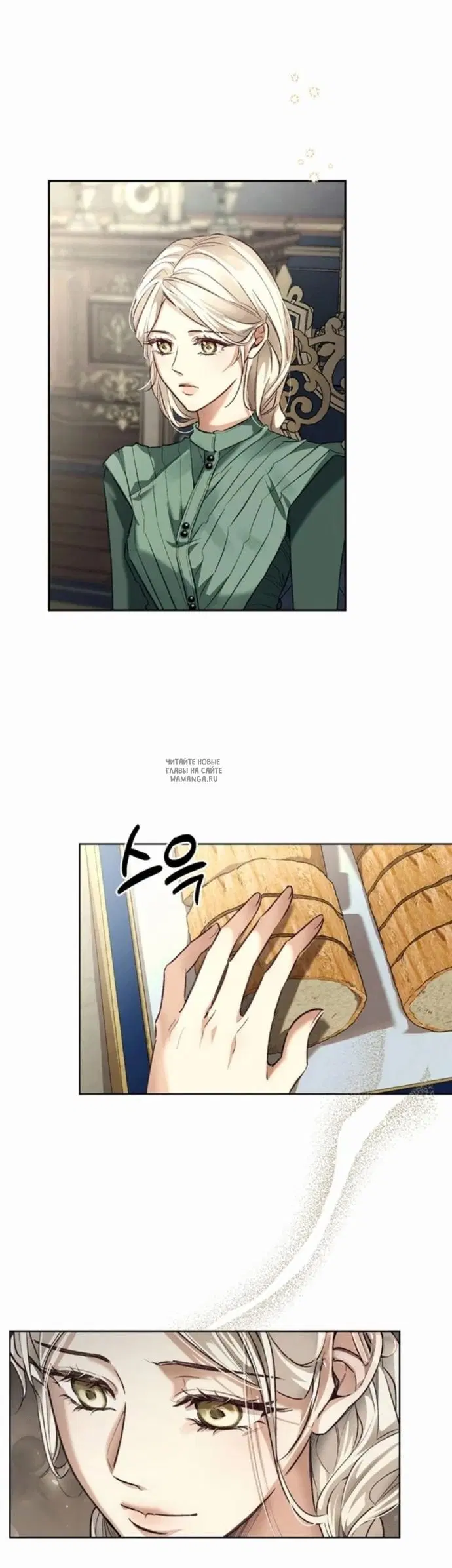Page 22.000