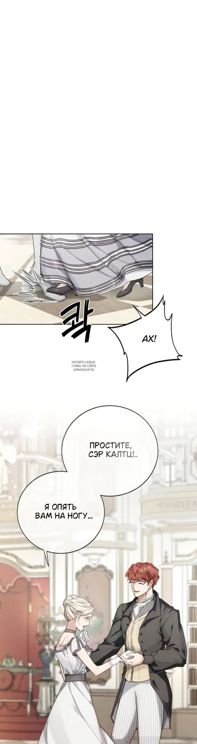 Page 22.000