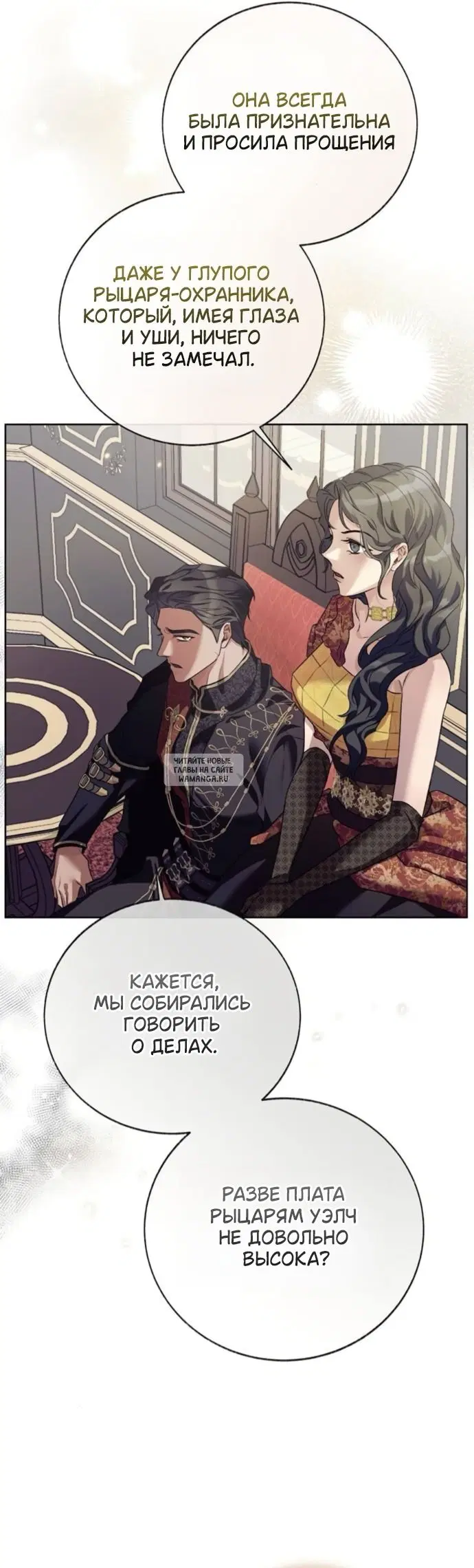 Page 22.000