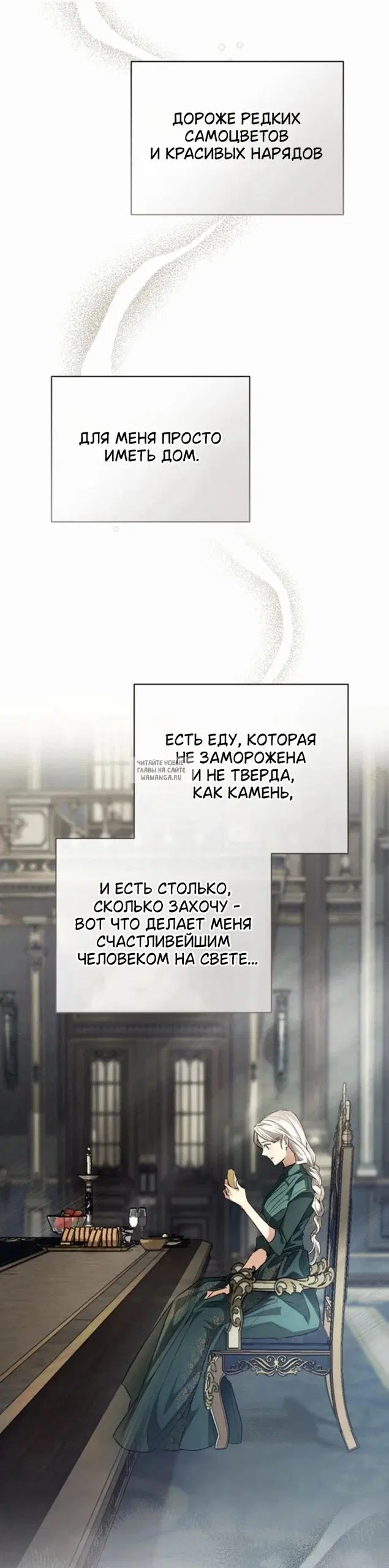 Page 23.000