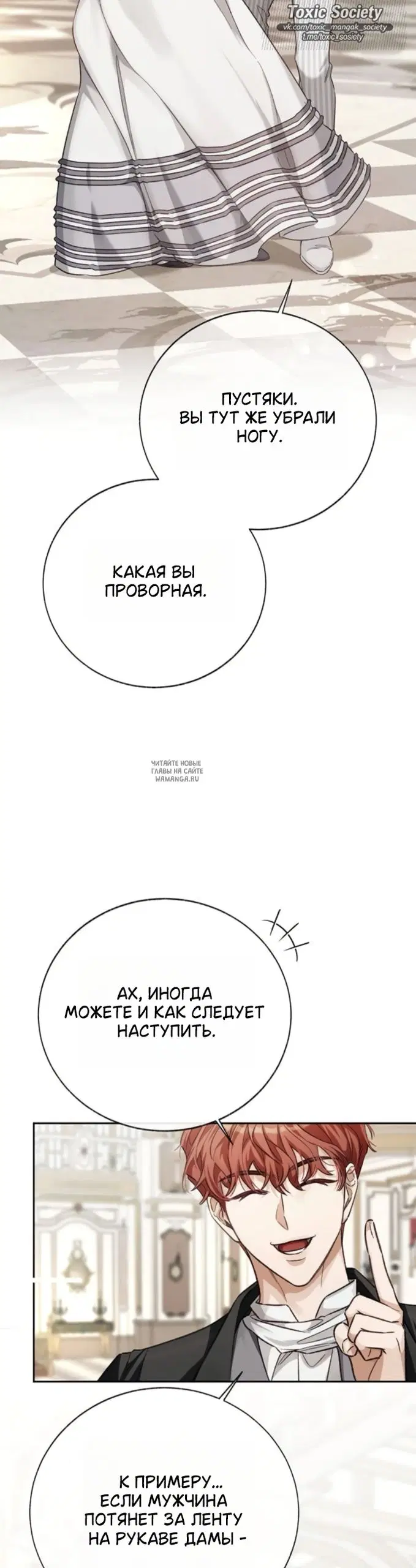 Page 23.000