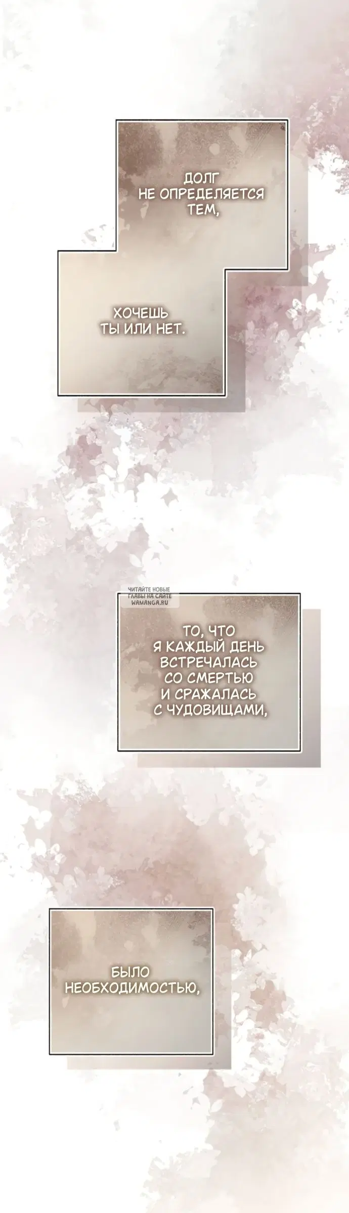 Page 23.000