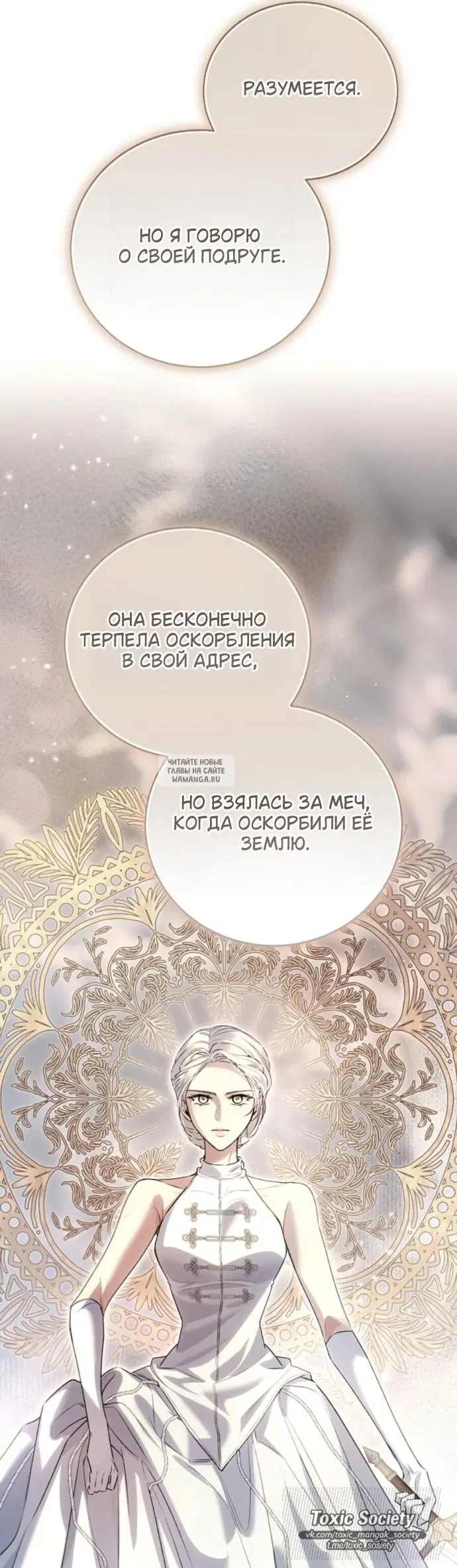 Page 23.000