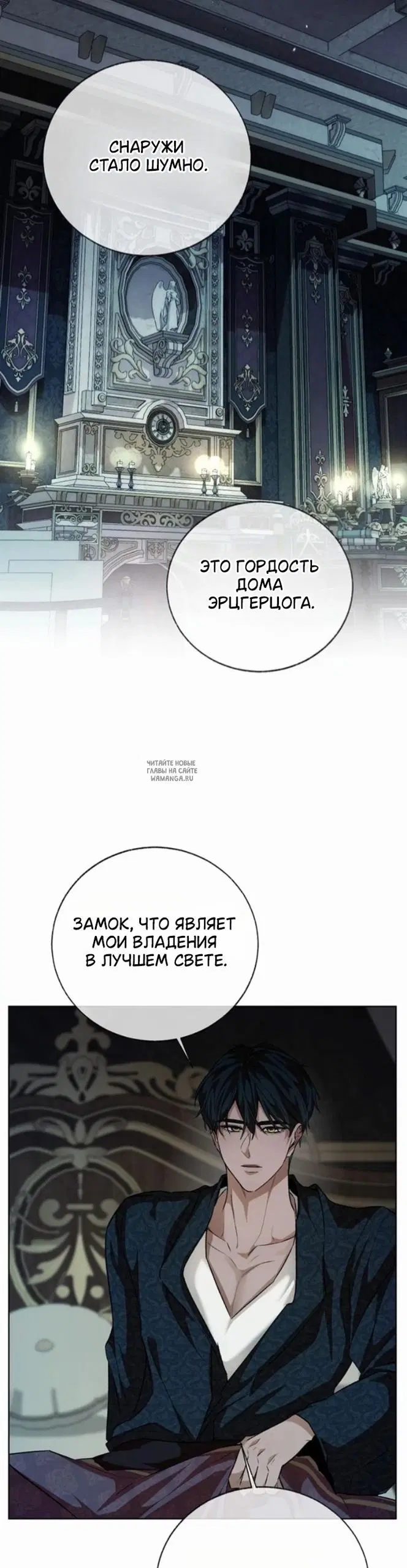 Page 34.000