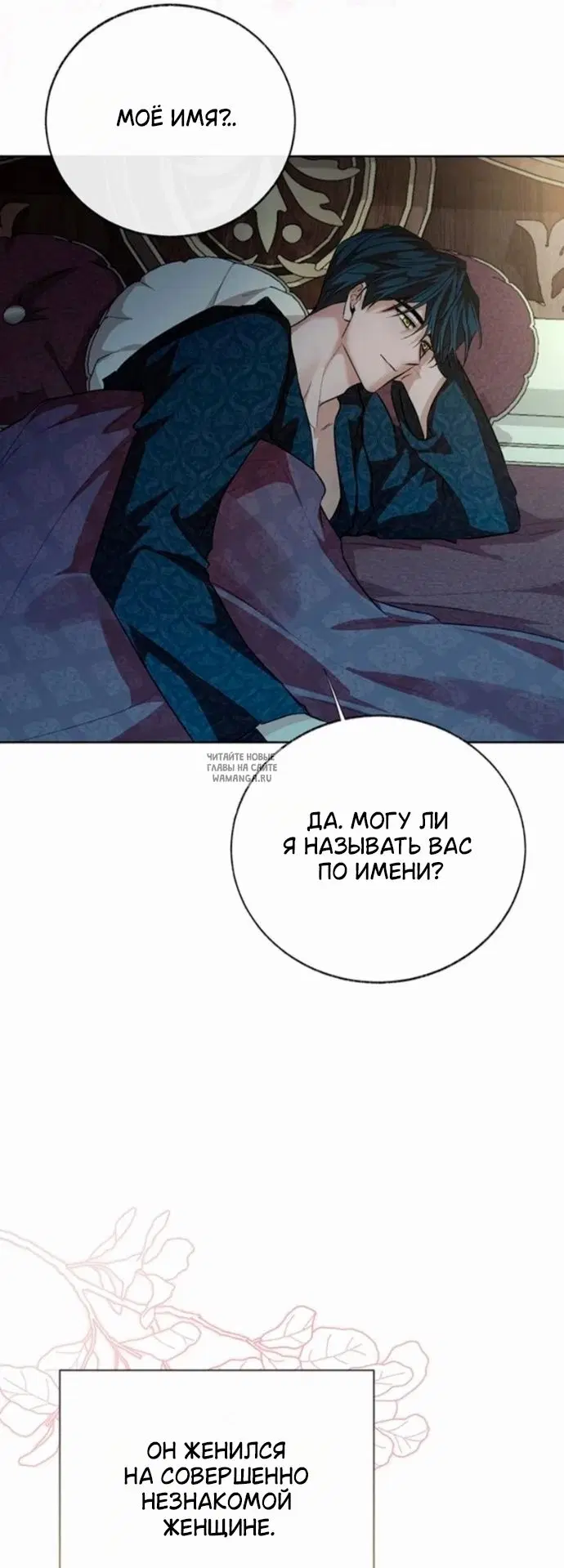 Page 34.000