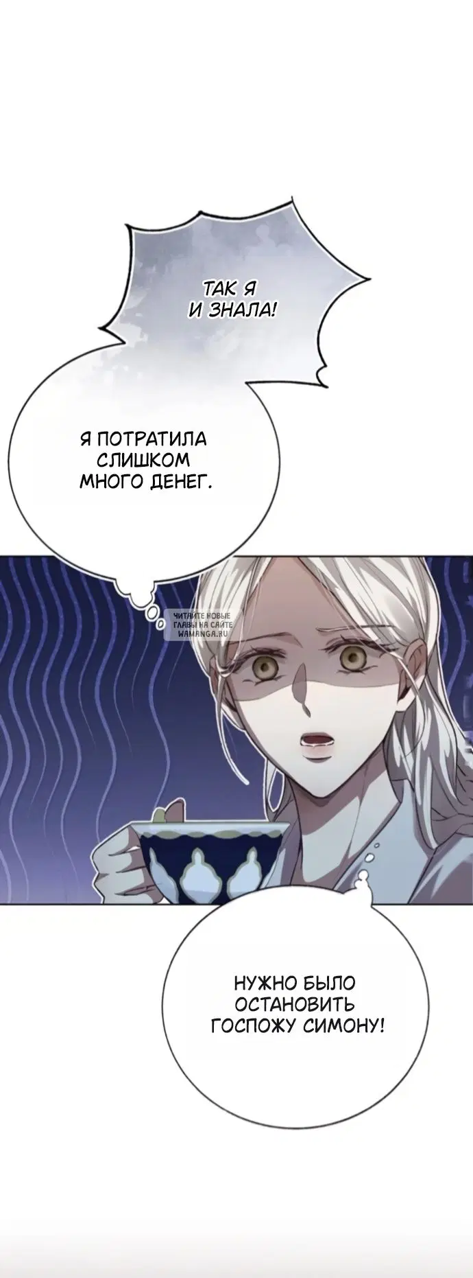 Page 34.000