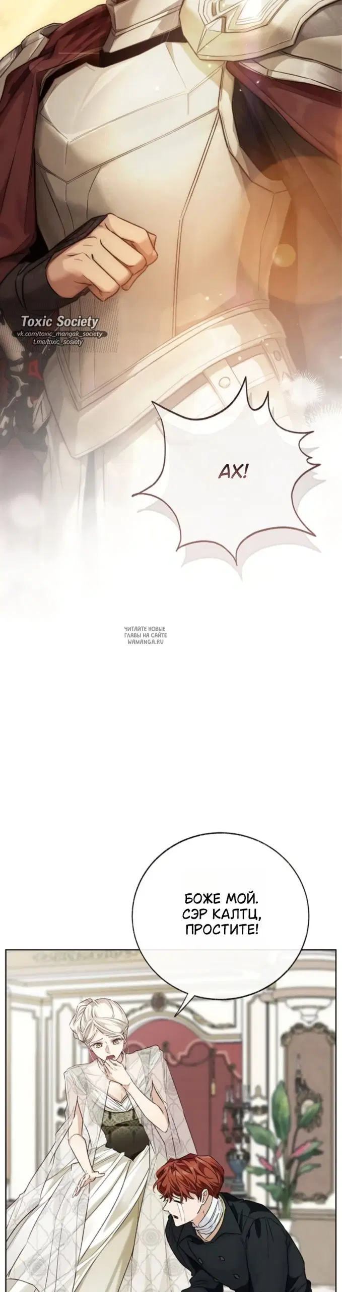 Page 34.000
