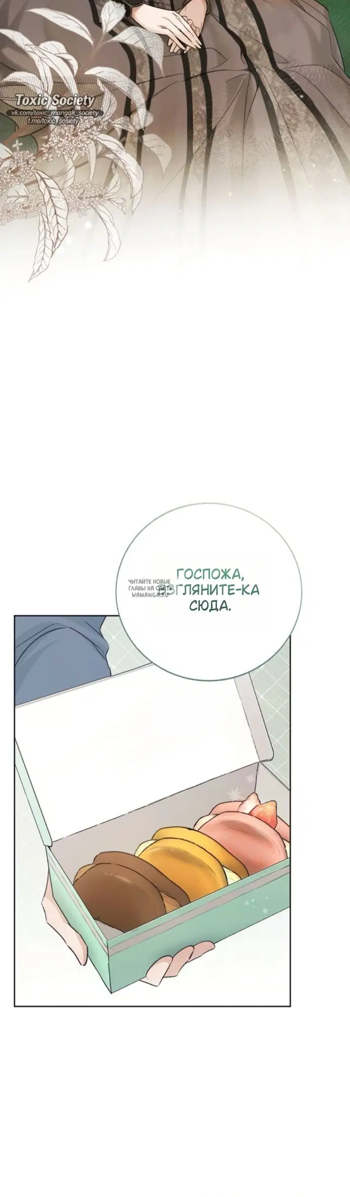 Page 34.000
