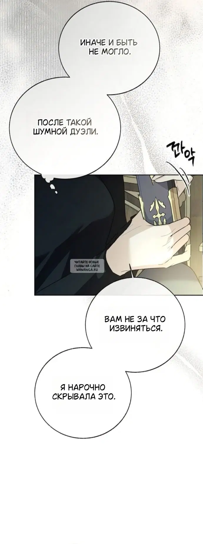 Page 34.000