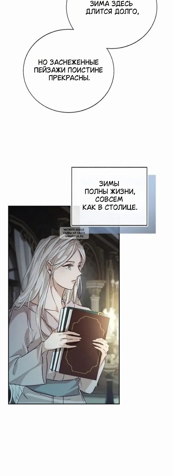 Page 35.000