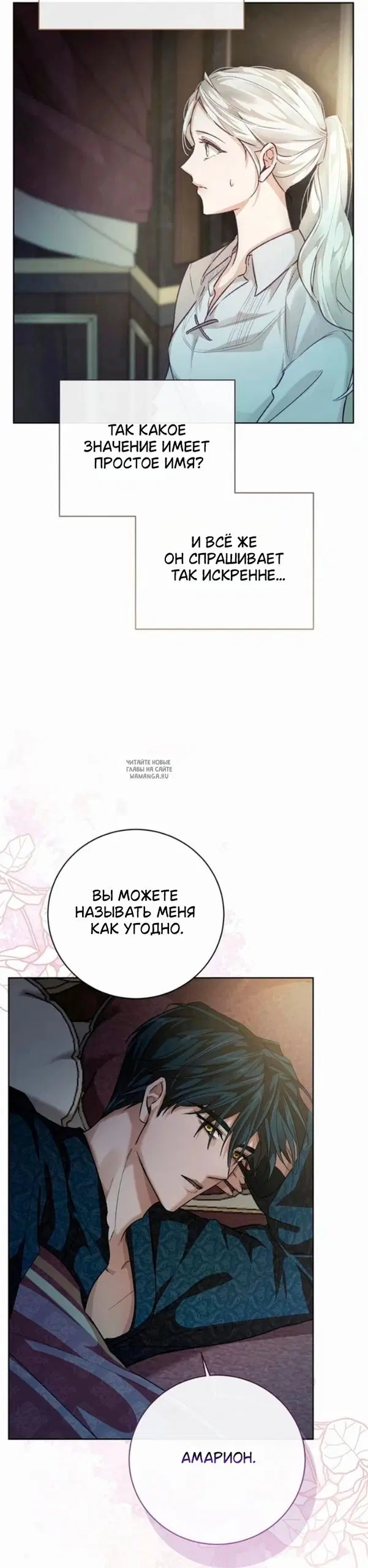 Page 35.000