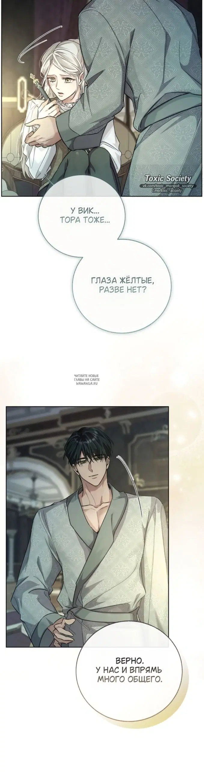 Page 35.000