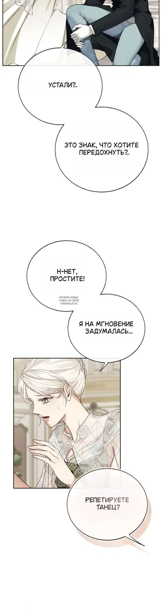 Page 35.000