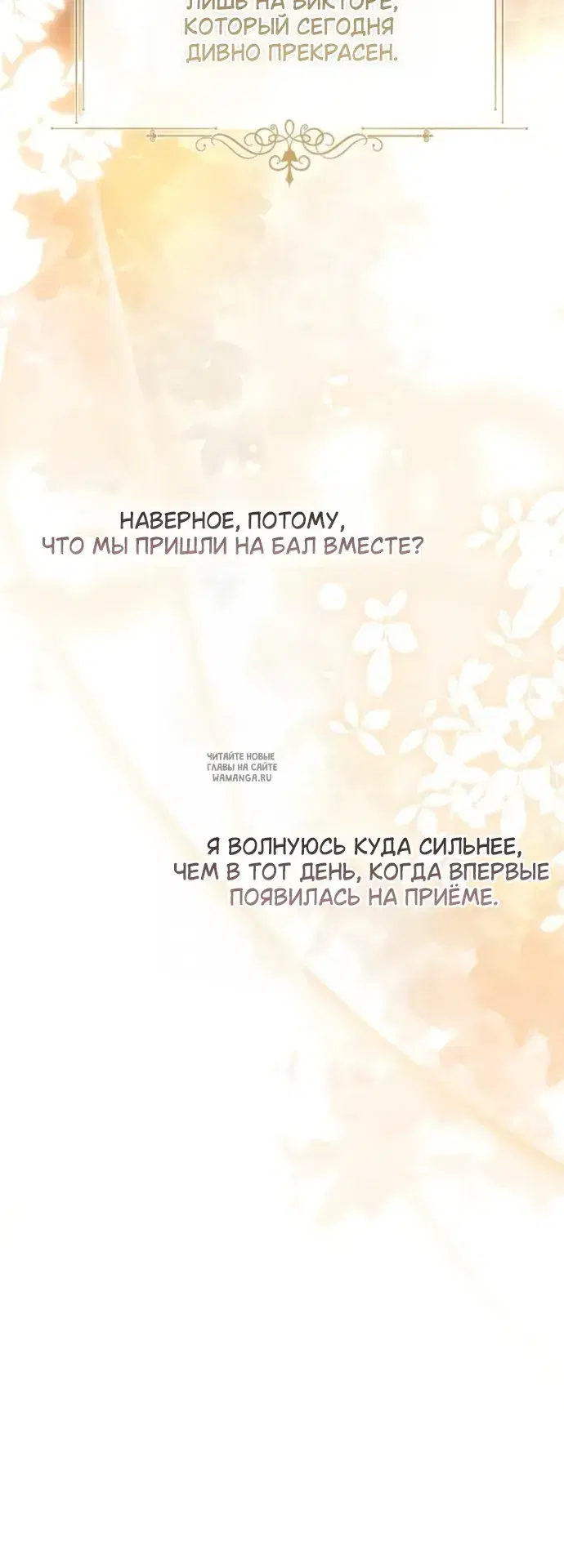Page 35.000
